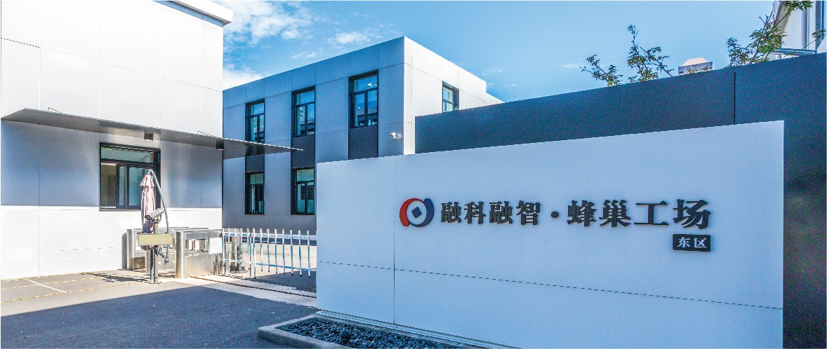 项目介绍2-15 项目介绍2-15