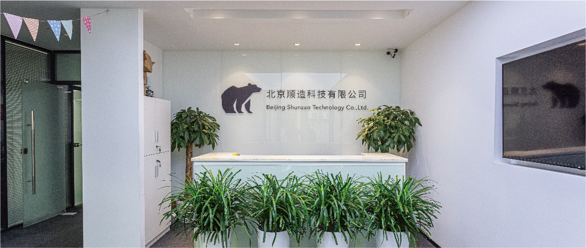 项目介绍2-13 项目介绍2-13