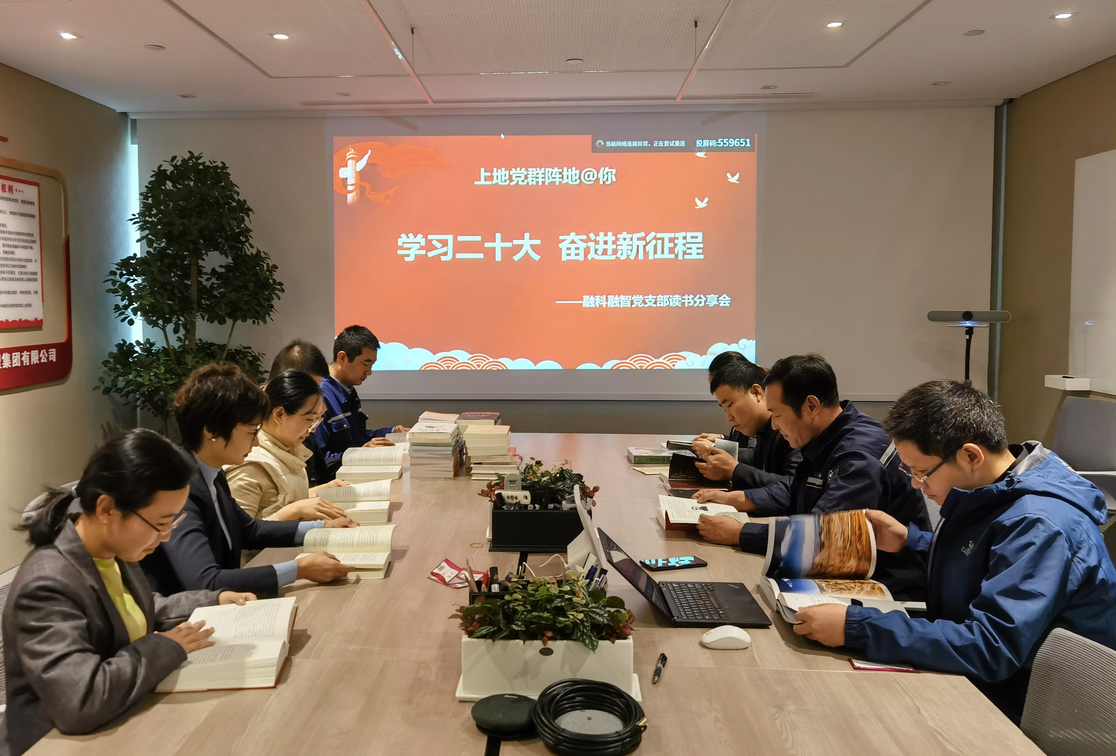 微信图片_20221109140814 微信图片_20221109140814
