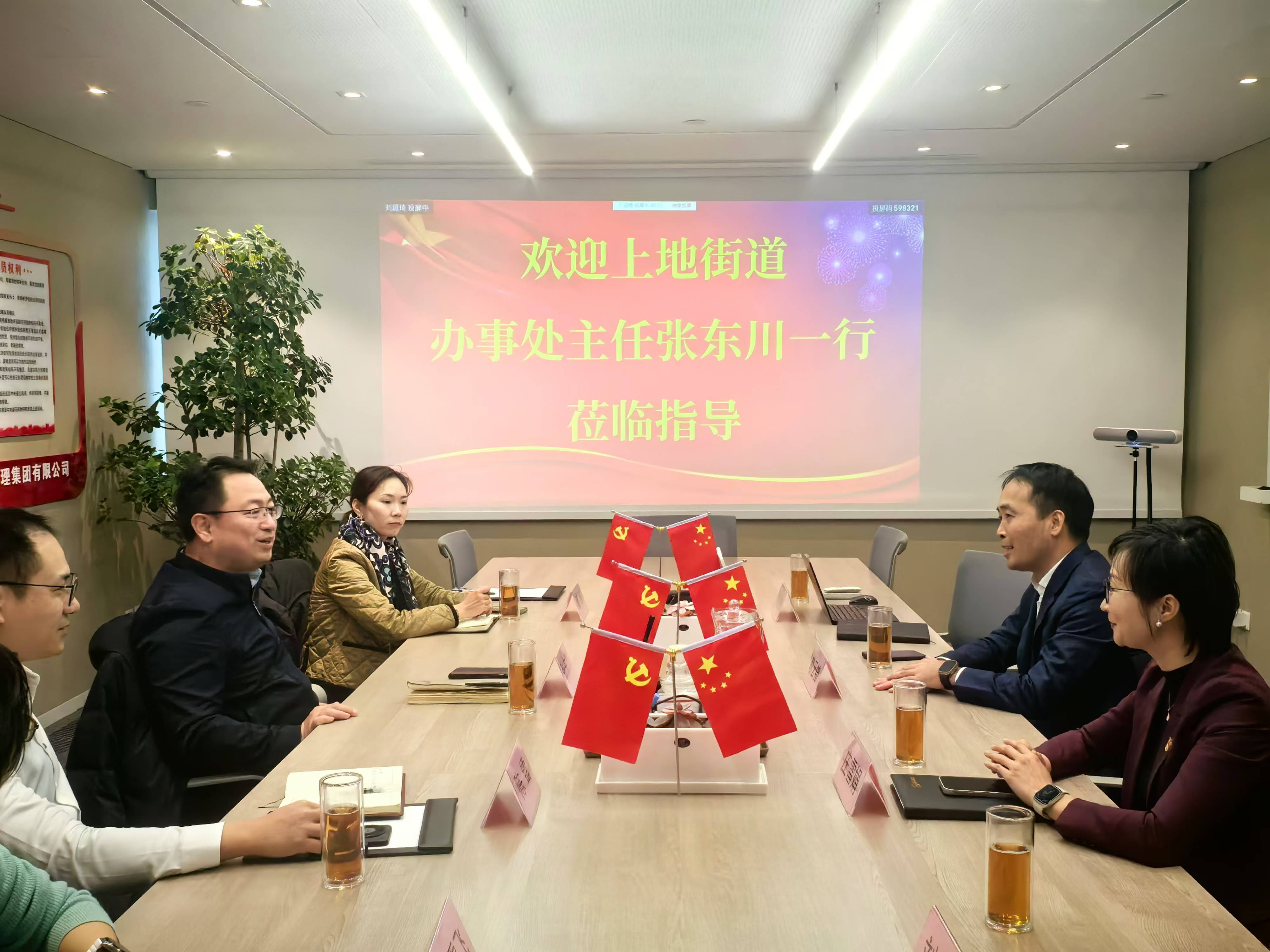 微信图片_20250121142823