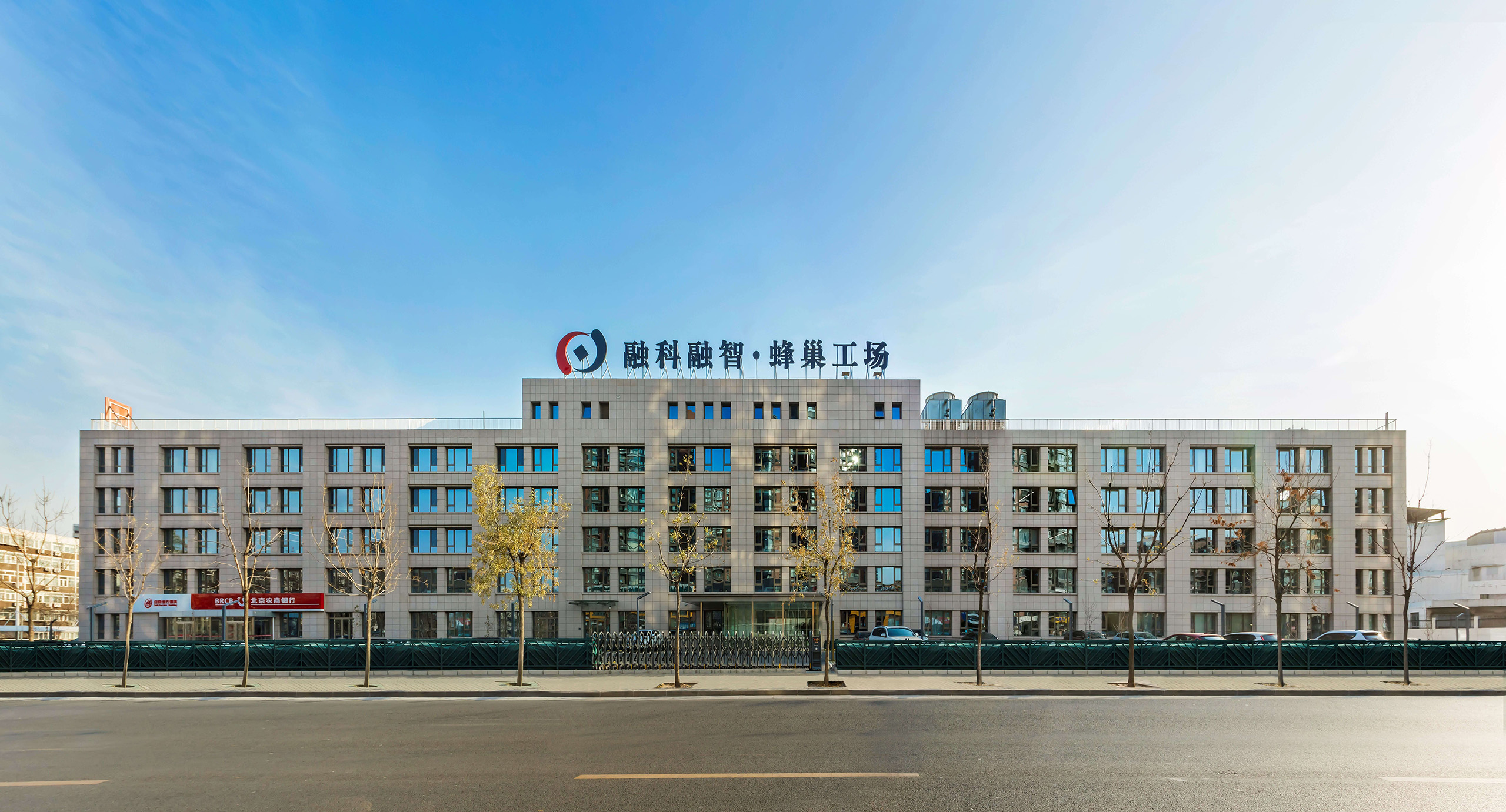 融科融智·蜂巢工场(西区)全景图 融科融智·蜂巢工场(西区)全景图