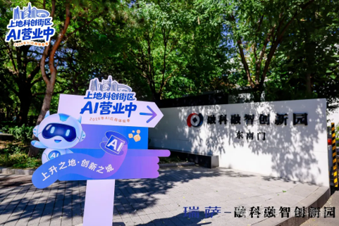图片2 图片2